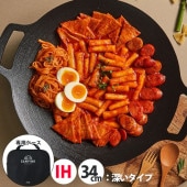 [LACENA] 鉄板 マルチグリドル IH対応 + 専用ケース付き / 34cm (深いタイプ) グリル 丸型 キャンプギア 焼肉 マルチ鉄板プレート 韓国雑貨 業務用 調理器具