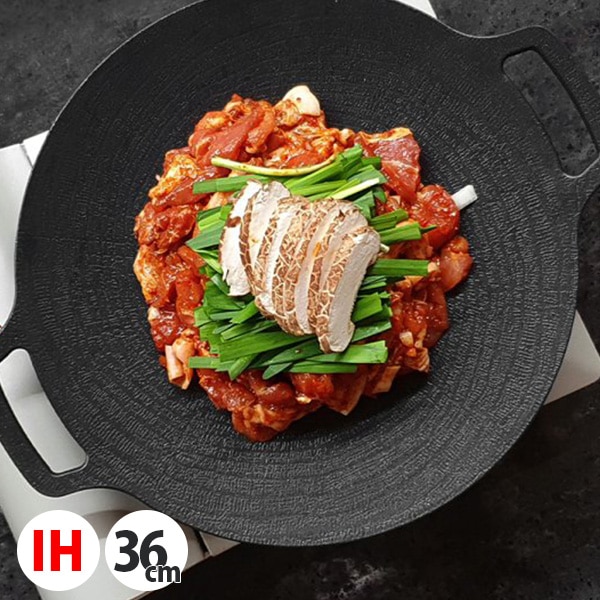 ハナロ] サムギョプサル専用 焼肉 マルチ鉄板プレート/ 四角型 韓国