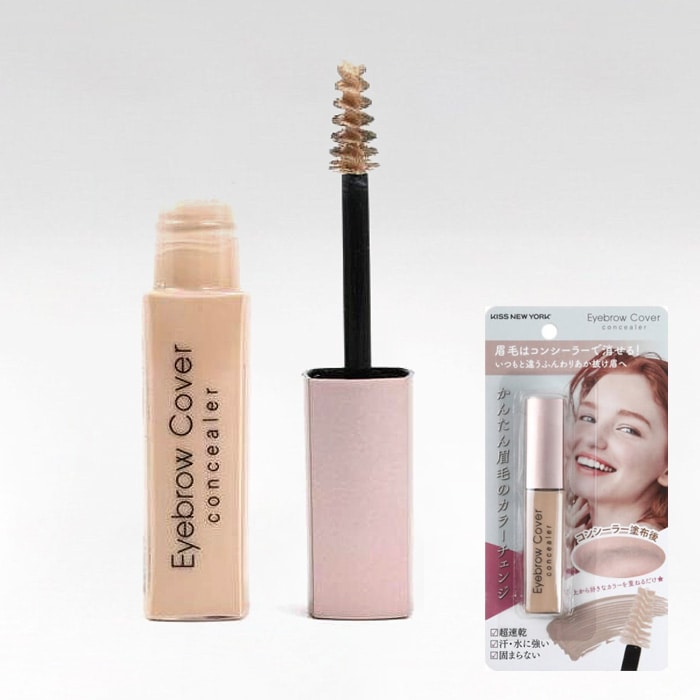 ネコポス [KISS NEW YORK]  アイブロウカバーコンシーラー / 8ml 眉毛 コンシーラー まゆ毛 ブリーチ キスニューヨーク 韓国コスメ アイブロウ