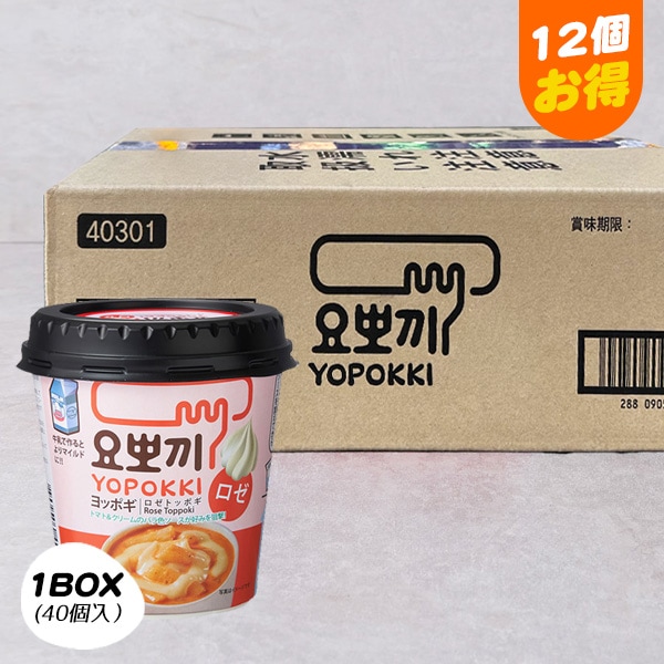 お値下げ。韓国　ポジャギ　チョガッポ　写真追加（イメージです。） NOW！ソウル】韓国土産に！幾何学模様が可愛い「チョガッポ
