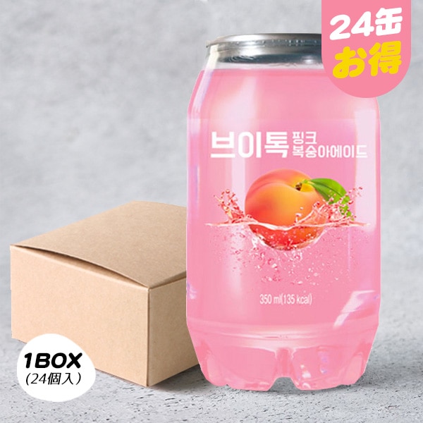 VTALK] Vトーク ブルーレモンエイド/350ml 韓国炭酸飲料 清涼飲料 韓国
