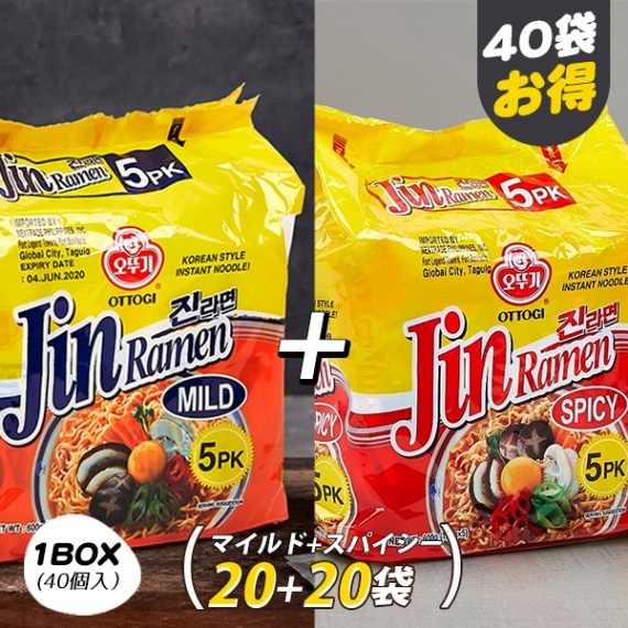 [オットギ] ジンラーメン マイルド味20袋 + スパイシ味20袋 / BOX(40個入り)　箱売り 韓国ラーメン インスタントラーメン 袋ラーメン