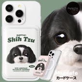 [sugarcat] MagSafe カードケース シーズー / マグセーフ MagSafe対応 レザーウォレット カードケース シュガーキャット ペット #クリックポスト