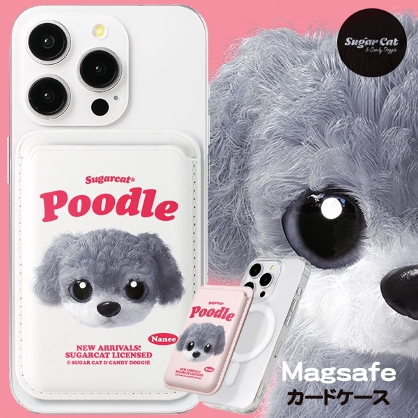 sugarcat] MagSafe カードケース 柴犬 しばけん Doge / 柴犬デザイン