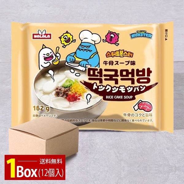 レトルト食品,スープ類 | 韓国の食品や食材、人気グッズの通販サイト