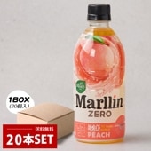 [ウンジン] ピーチ 桃 THE Marllin ZERO / 1BOX(500m×20個入） カロリーゼロ 飲料 さわやかなピーチ味 清涼飲料水 韓国飲物 パッケージ変更