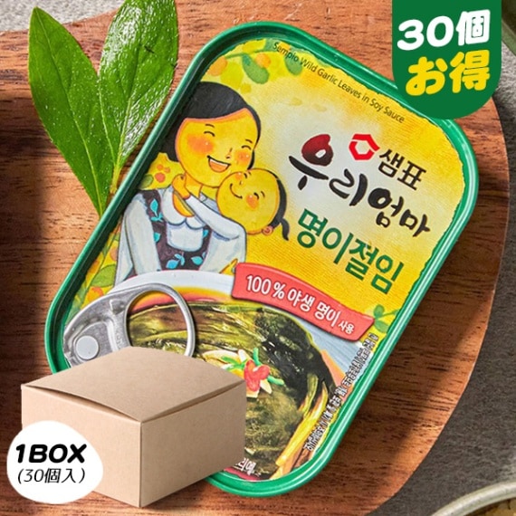 [センピョ] ギョウジャニンニクの醤油漬け 缶詰/ BOX(30個×70g)　えごまの葉 韓国おかず ミョンイナムル 行者にんにく 箱売り