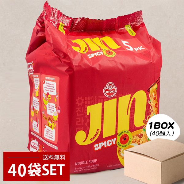 BTS JINステッカー付き[オットギ] ジンラーメン スパイシー/ 120g×5個