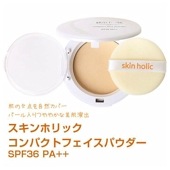 [Skin Holic] スキンホリック コンパクトフェイスパウダーパクト ファンデーション SPF36 PA++ 11g 韓国コスメ