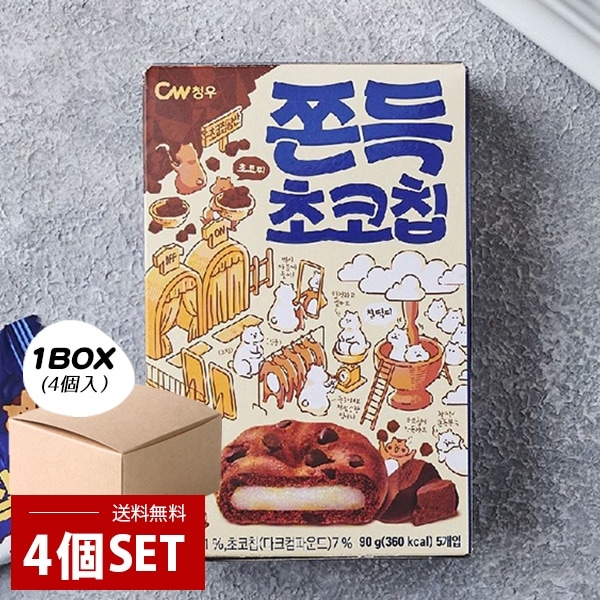CW] チョンウ もちもちチョコチップ/ 1BOX (90g×18個) 餅クッキー