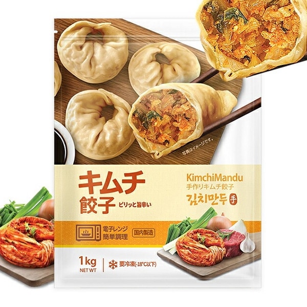 FoodTrend] 名家 手作り肉餃子/ 1kg 韓国でよく見る丸型の餃子 冷凍