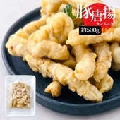 [豚肉] 豚のからあげ 唐揚 タンスユク / 約500g タンスユク用豚肉 豚のから揚げ 惣菜 お弁当 韓国料理（冷凍）