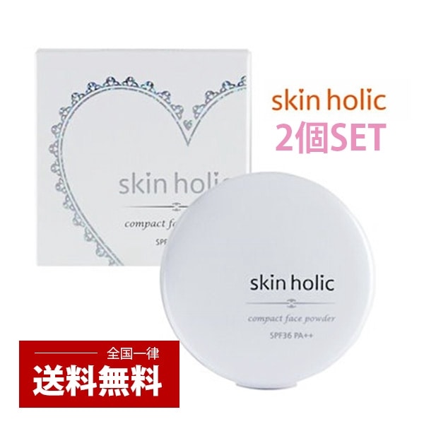 ⭐️凄すぎる❗️かたつむりスキンケアセット⭐️化粧水クリーム⭐️BBクリーム　弾力　ツヤ 楽天市場】スキンホリック ミネラルオールインワンクリーム