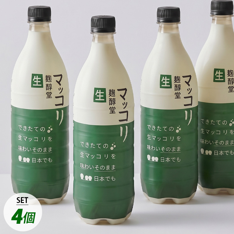 [麹醇堂] クッスンダン 生マッコリ / 4本セット(750ml×4本）発酵酒 伝統酒 微炭酸 韓国マッコリ (冷蔵)