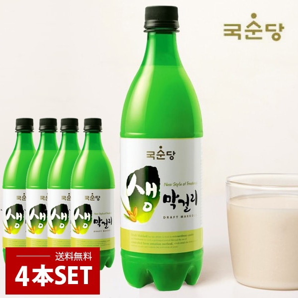 [麹醇堂] クッスンダン 生マッコリ/ 4本セット(750ml×4本）発酵酒 伝統酒 微炭酸 韓国マッコリ (冷蔵)