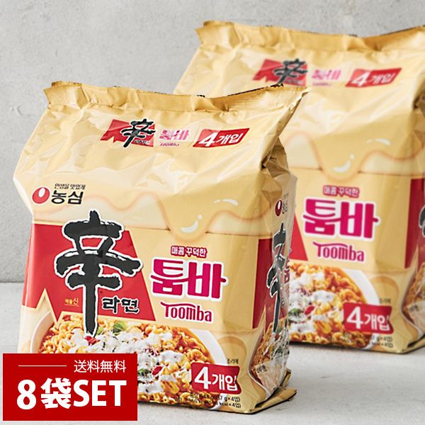農心] 辛ラーメン / 120g×5個入りパック 袋麺 韓国のラーメン市場で