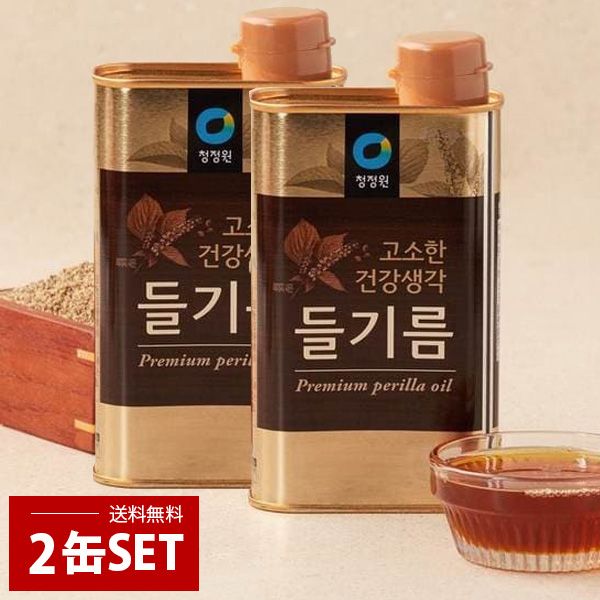 BOX販売オットギ ごま油 110ml X 12個入韓国食品韓国調味料オトギ オットギ] ごま油 ⁄ 110ml 韓国調味料 調味料 韓国胡麻油 韓国ごま油