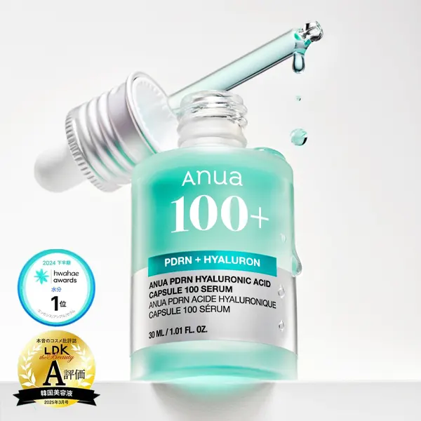 ANUA] アヌア PDRNヒアルロン酸カプセル100 セラム / 30ml 韓国