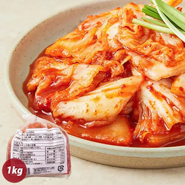 人気No.1 白菜キムチ　10、5kg 冷]【特価セール】業務用 韓国市場 白菜キムチ 10kg (5kgX2個) / 白菜