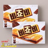 [オリオン] ORION ビチョビ / 2個セット(125g×2個) チョコ ビスケット チョコレートビスケット 韓国お菓子 まとめてお買い得