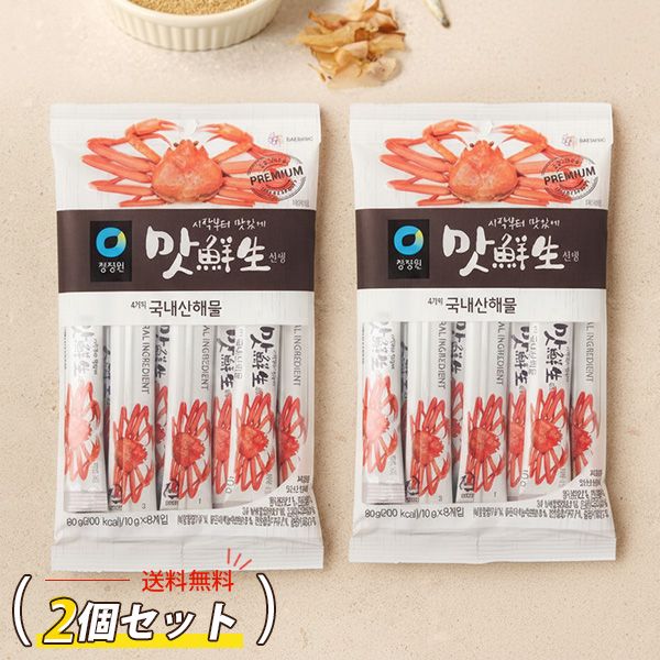 清浄園] マッ鮮生だしスティック イワシカツオ / 80g(10gX8個) いり