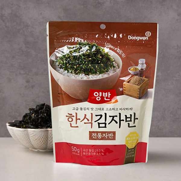 すべての商品 l 韓国の食品や食材、人気グッズの通販サイトいい