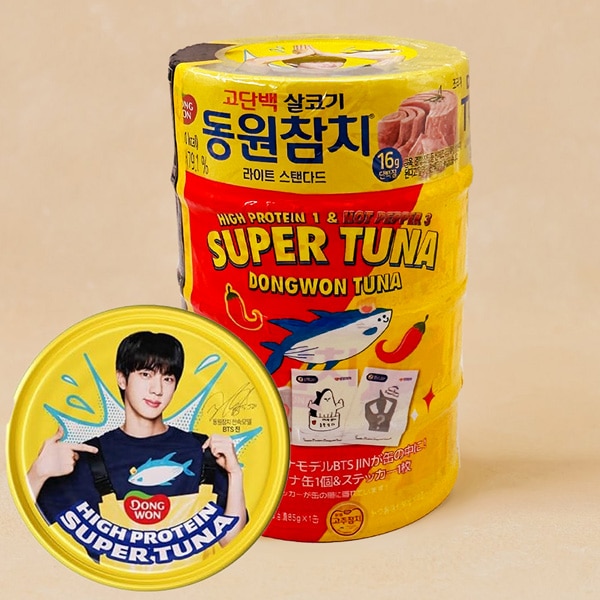 [東遠] ライトツナ BTS Jinバージョン1個 + 唐辛子ツナ3個 / 355g (ライトツナ(BTS顔入り）85g×1個+唐辛子ツナ90g×3個) ツナ缶詰4個パック BTSシール入り JIN顔入り 味付けツナ