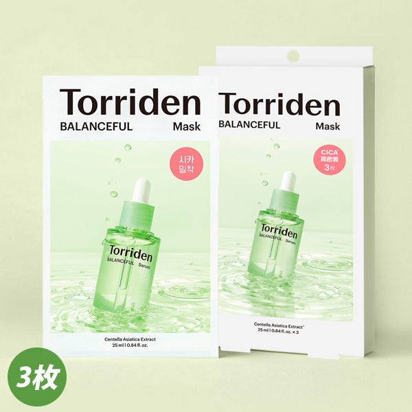 [Torriden] トリデン バランスフル シカ マスク CICA / 3枚入 シートマスク 敏感肌用 フェイスパック 鎮静 優しい使い心地 肌バランスケア 肌荒れ ネコポス