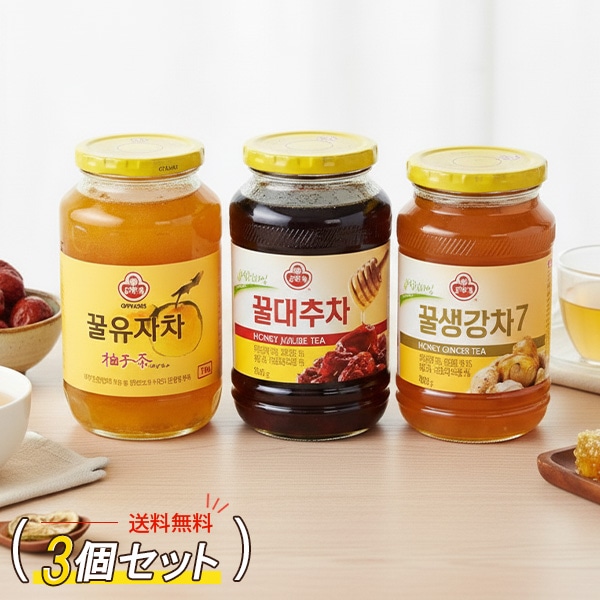 オットギ] ゆず茶 生姜茶 ナツメ茶 3瓶セット / 500g×3本 3便セット