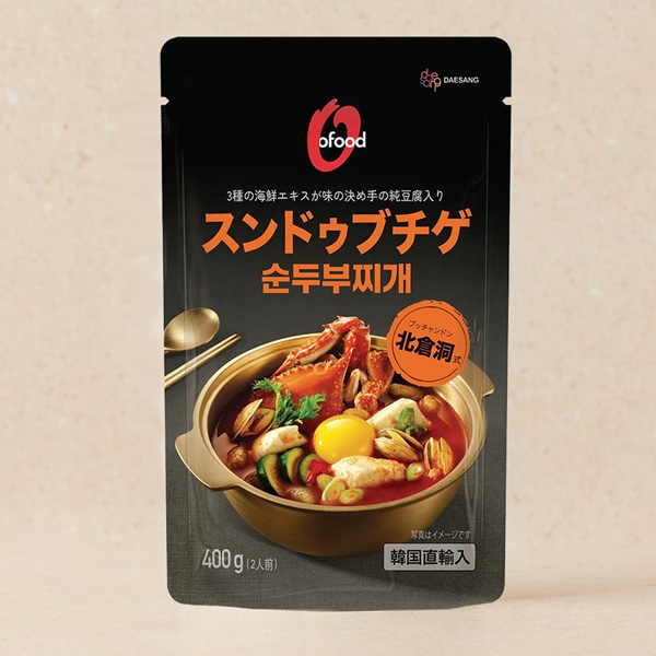 【美品】韓国OST TUBE チューブ　韓国盤 楽天市場】【ショップ限定特典付き/韓国版】二十五、二十一 ost【未