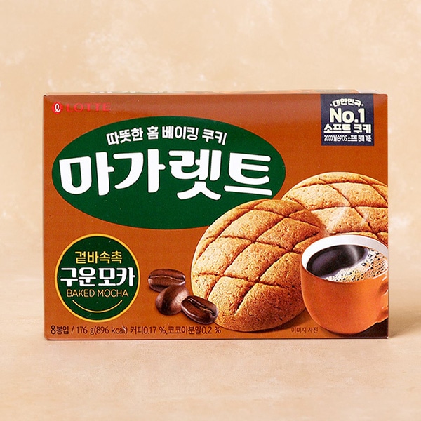 [ロッテ] LOTTE 焼きモカ マーガレット ソフトクッキー / 176g マガレット コーヒータイム チョコレート菓子 韓国お菓子 スナック デザート 韓国クッキー