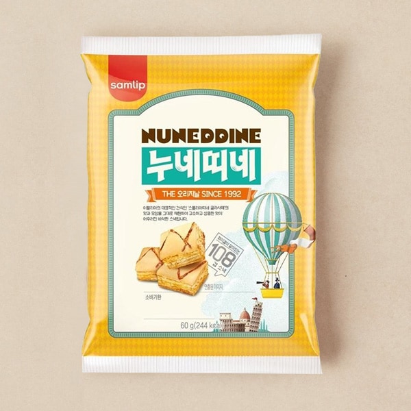 [SAMLIP] ヌネティネ ミニ オリジナル / 60g フォリアテッラ 香ばしい 重なったパイ生地 サクサク 韓国お菓子