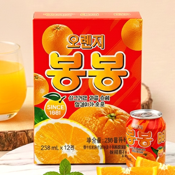[ヘテ] オレンジ ボンボンジュース 果肉入り 12個入 / 1BOX(238ml×12缶) つぶつぶ オレンジ bongbong 果肉入りのロングセラー清涼飲料水