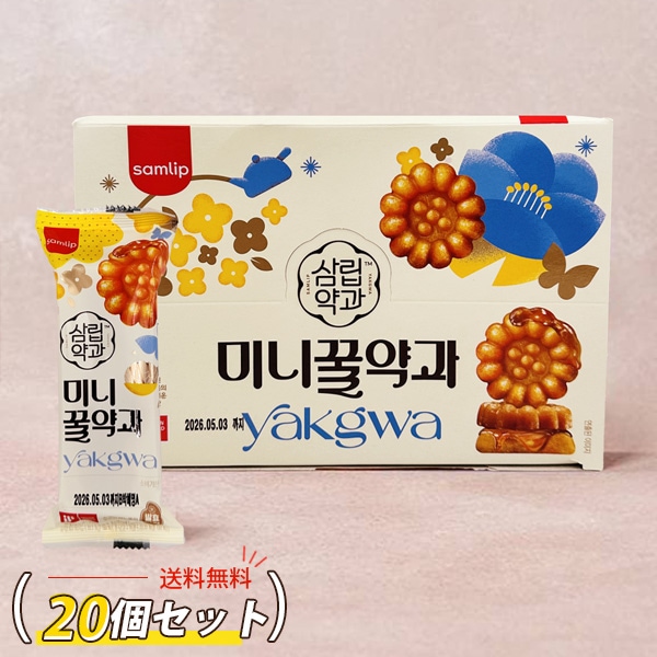 お菓子 | 韓国の食品や食材、人気グッズの通販サイトいいとこショップ