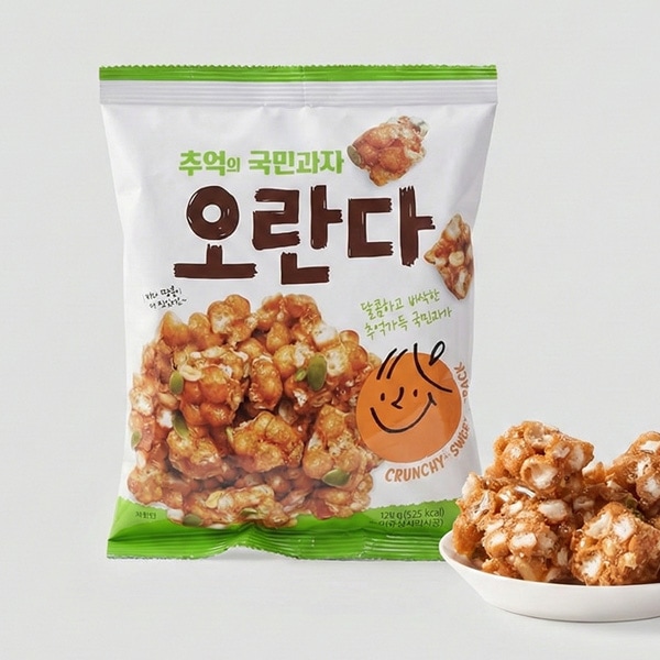 [SH] オランダ お菓子 /120g 雷おこし サクサクとした粒状 韓国の伝統的なお菓子 スナック 懐かしい 韓国お菓子