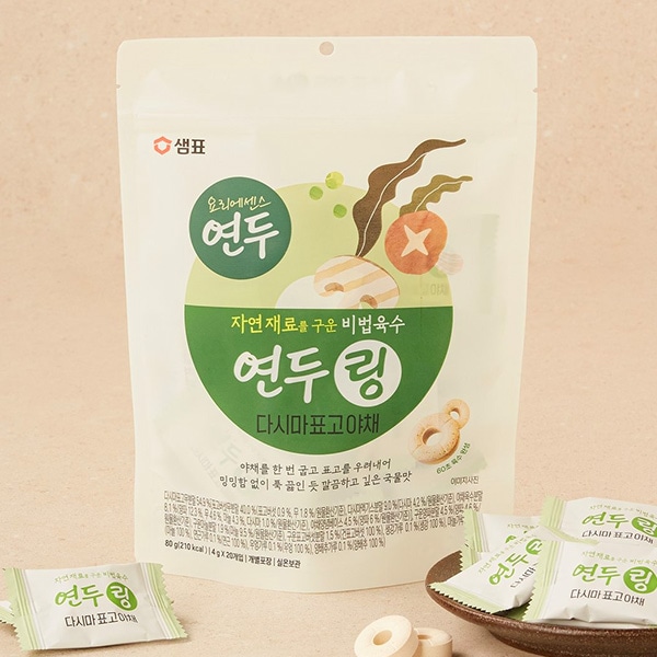 [センピョ] ヨンドゥリング 昆布 タブレット / 80g(4g×20個入) 一粒 野菜 煮出したエキス しいたけ粉末 料理エッセンス 調味料 韓国料理 韓国調味料