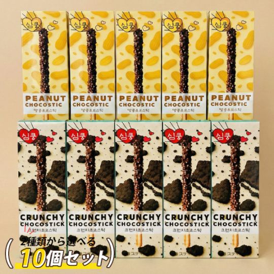 oreo] オレオ シンズ ホワイトクリーム / 84g thins クリスピー 薄い