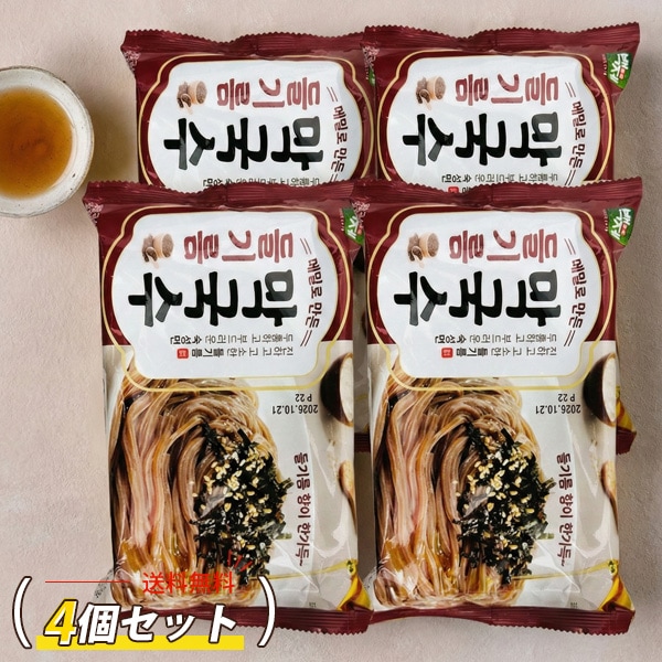 [白斎] えごま油マッククス 麺 4袋セット / 211g×4 混ぜ麺 香ばしさ ヘルシー麺 韓国式そば 和えそば えごま麺 エゴマ油マックッス 韓国麺