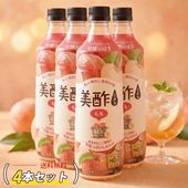 [CJ] 美酢 ミチョ 桃 もも 4本セット / 800ml×4個 みちょ 桃味 健康酢 お酢ドリンク 飲む酢 100%果実発酵