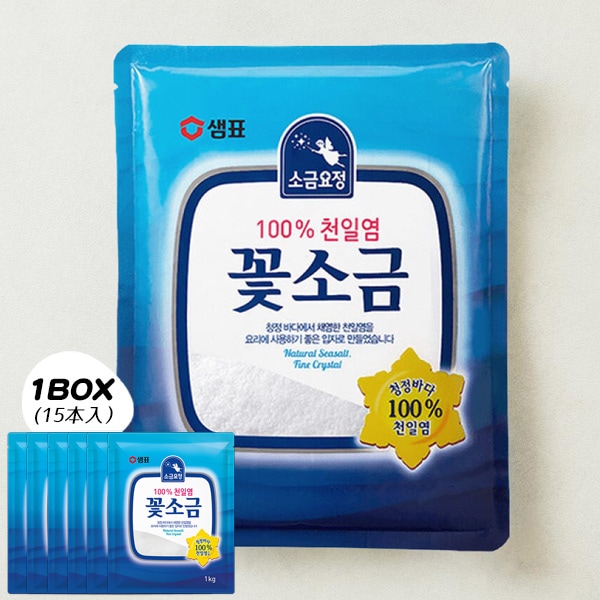 [センピョ] 花塩 食塩 / 1BOX(1kg×15袋) 天日塩 コッソグム 韓国塩 泉標 韓国調味料 韓国食材 箱売り