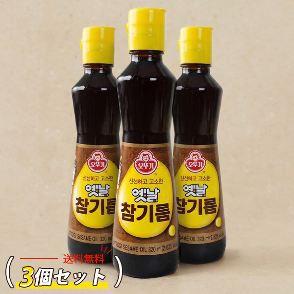 オットギ] エゴマ油 えごま油 4本セット / 160ml×4本 韓国調味料 調味