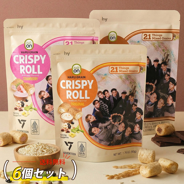 HY] クリスピーロール チョコ味 / 50g SEVENTEEN パッケージ