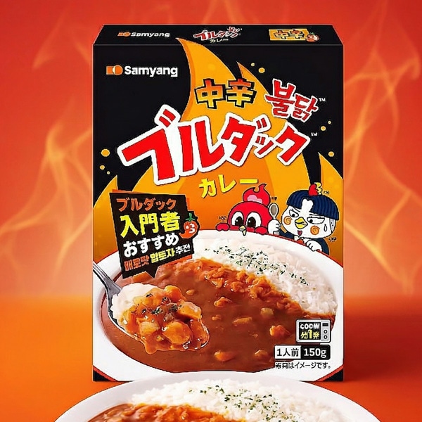 [三養] ブルダックカレー 中辛 / 150g カレー 辛さ初心者向け 旨辛さ レトルトカレー 即席食品 レンジ対応 常温保存