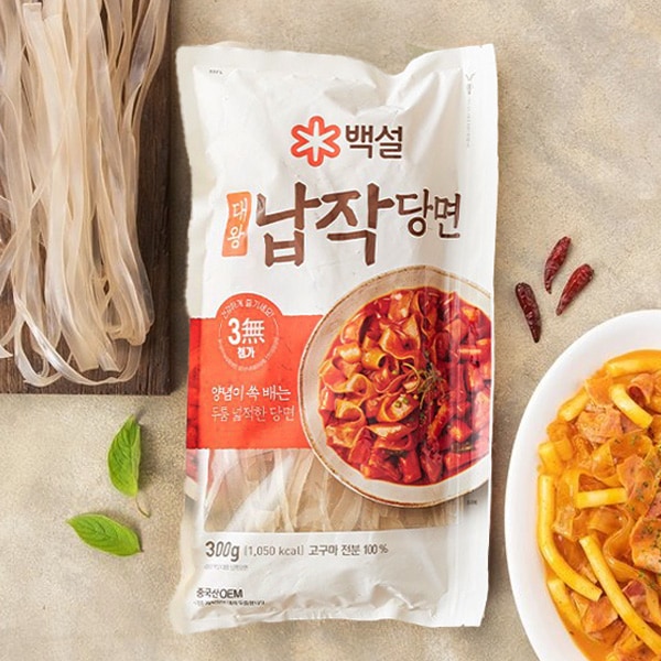 カット韓国春雨 10袋（1ケース)チャプチェ用 CJ] カット韓国春雨 / 1BOX(1kgx10袋) コストコ 韓国料理 はるさめ 大