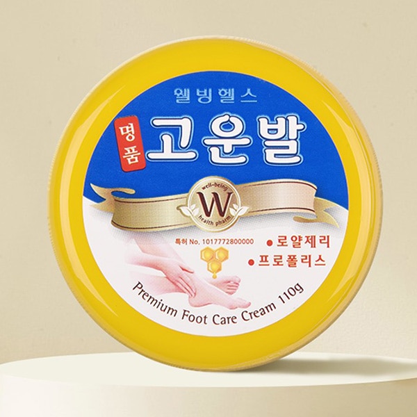 コウンバル フットクリーム プレミアム 黄色 / 110g フットケア かかと 保湿 角質ケア 3WB 韓国コスメ