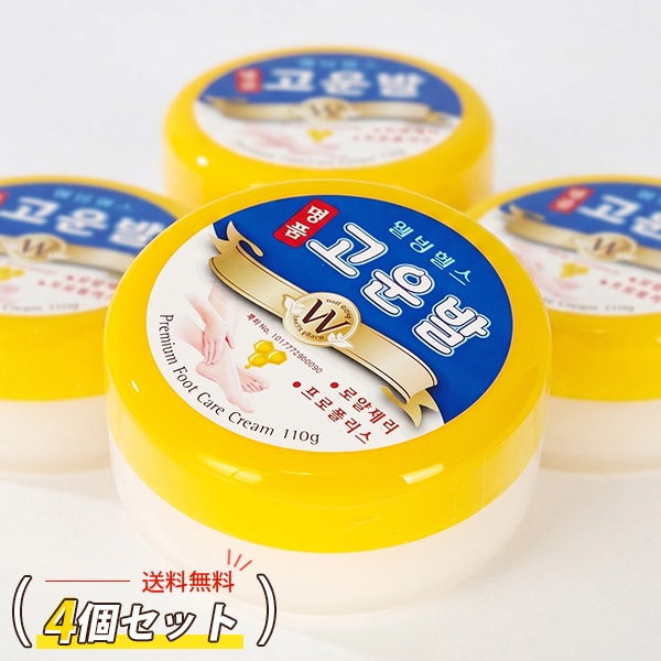 コウンバル フットクリーム プレミアム 黄色 4個セット / 110g×4個 フットケア かかと 保湿 角質ケア 3WB 韓国コスメ