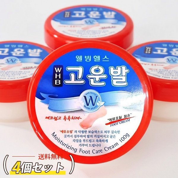 コウンバル フットクリーム モイスチャー 赤色 4個セット / 110g×4個 フットケア エミューオイル かかと 保湿 角質ケア 3WB 韓国コスメ