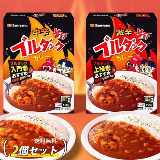 食品まとめ売り 大量セット UFO・レトルトごはん・韓国のり・スープデリ・ラ王 レトルト食品,スープ類 | 韓国の食品や食材、人気グッズの通販サイト
