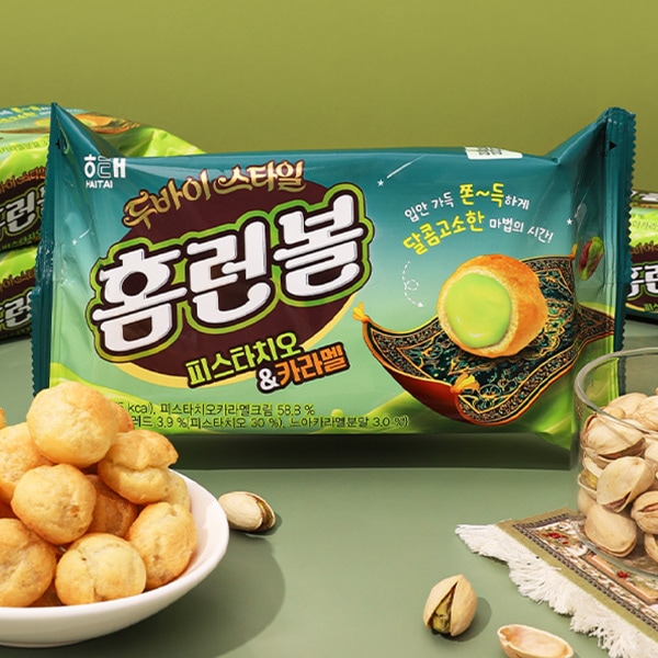 [ヘテ] ドバイスタイル ホームランボール ピスタチオとキャラメル味 / 44g 話題のドバイチョコレートの味わい ピスタチオ ドバイチョコ 洋菓子 スイーツ お菓子