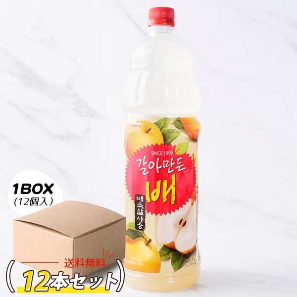 [ヘテ] おろし梨ジュース すりおろし梨 12本セット / 1BOX(1.5L×12缶) 果実ジュース 韓国ドリンク 梨ジュース 箱売り